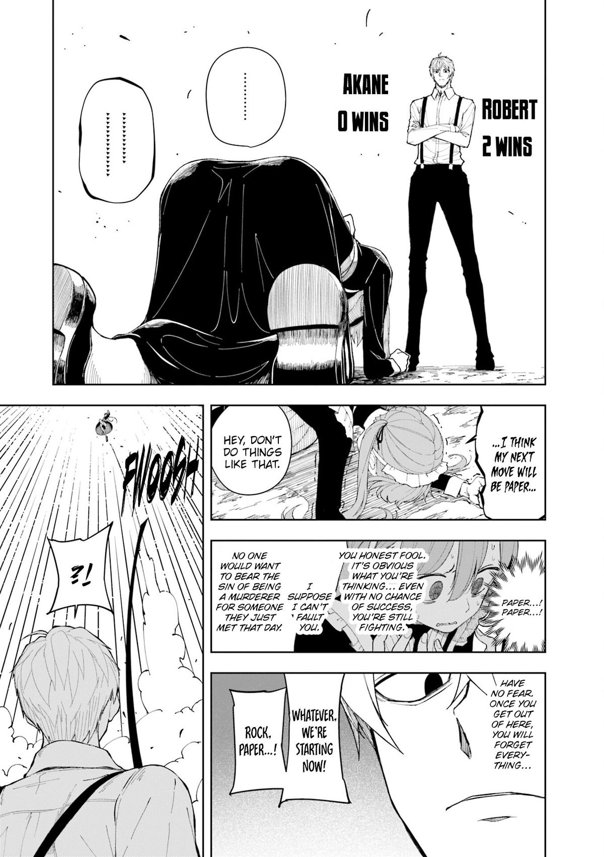 Joukamachi no Dandelion Chap 75 - Next Chap 76