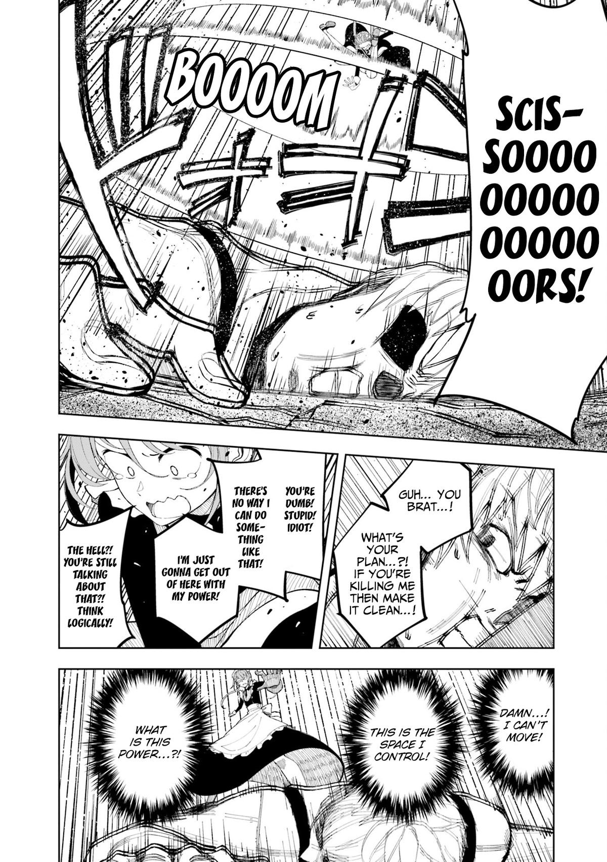 Joukamachi no Dandelion Chap 75 - Next Chap 76