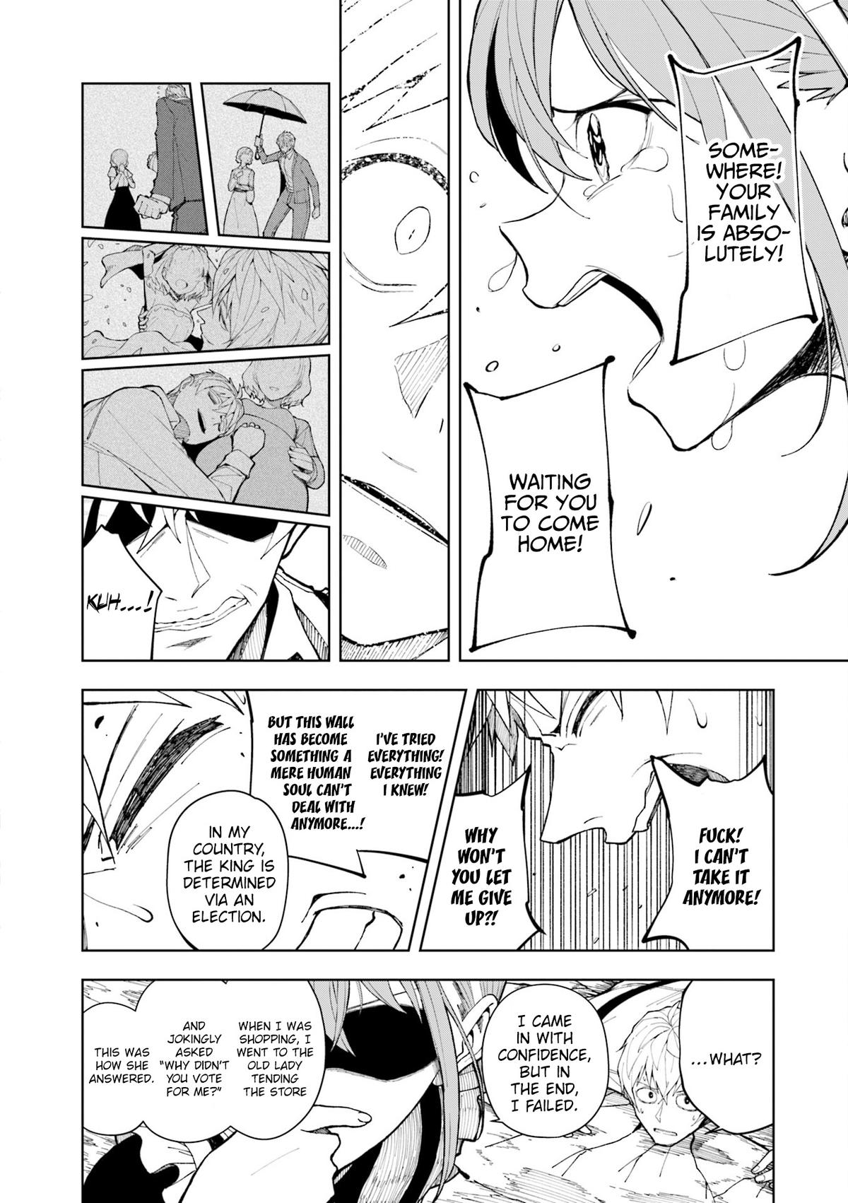 Joukamachi no Dandelion Chap 75 - Next Chap 76