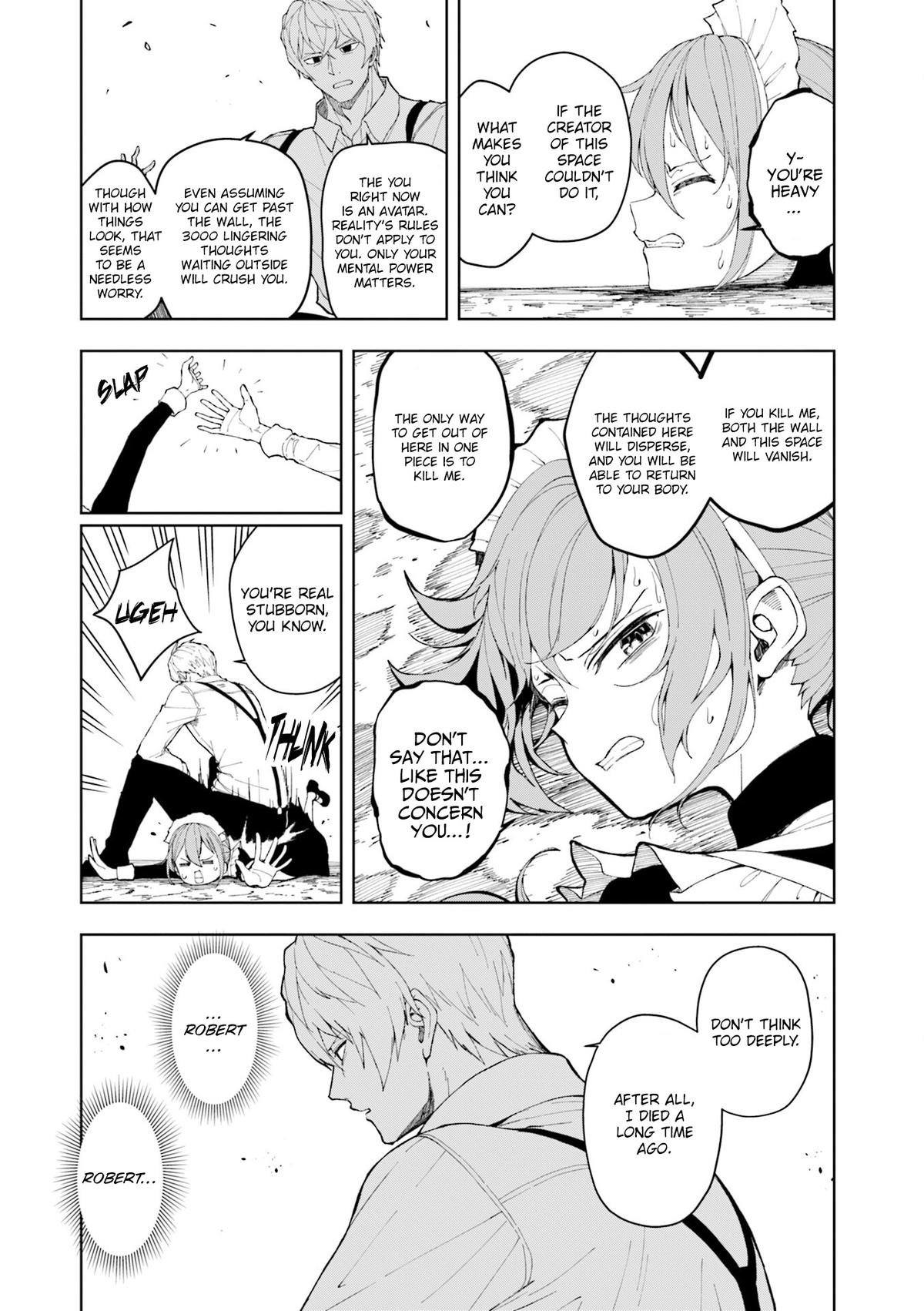 Joukamachi no Dandelion Chap 75 - Next Chap 76