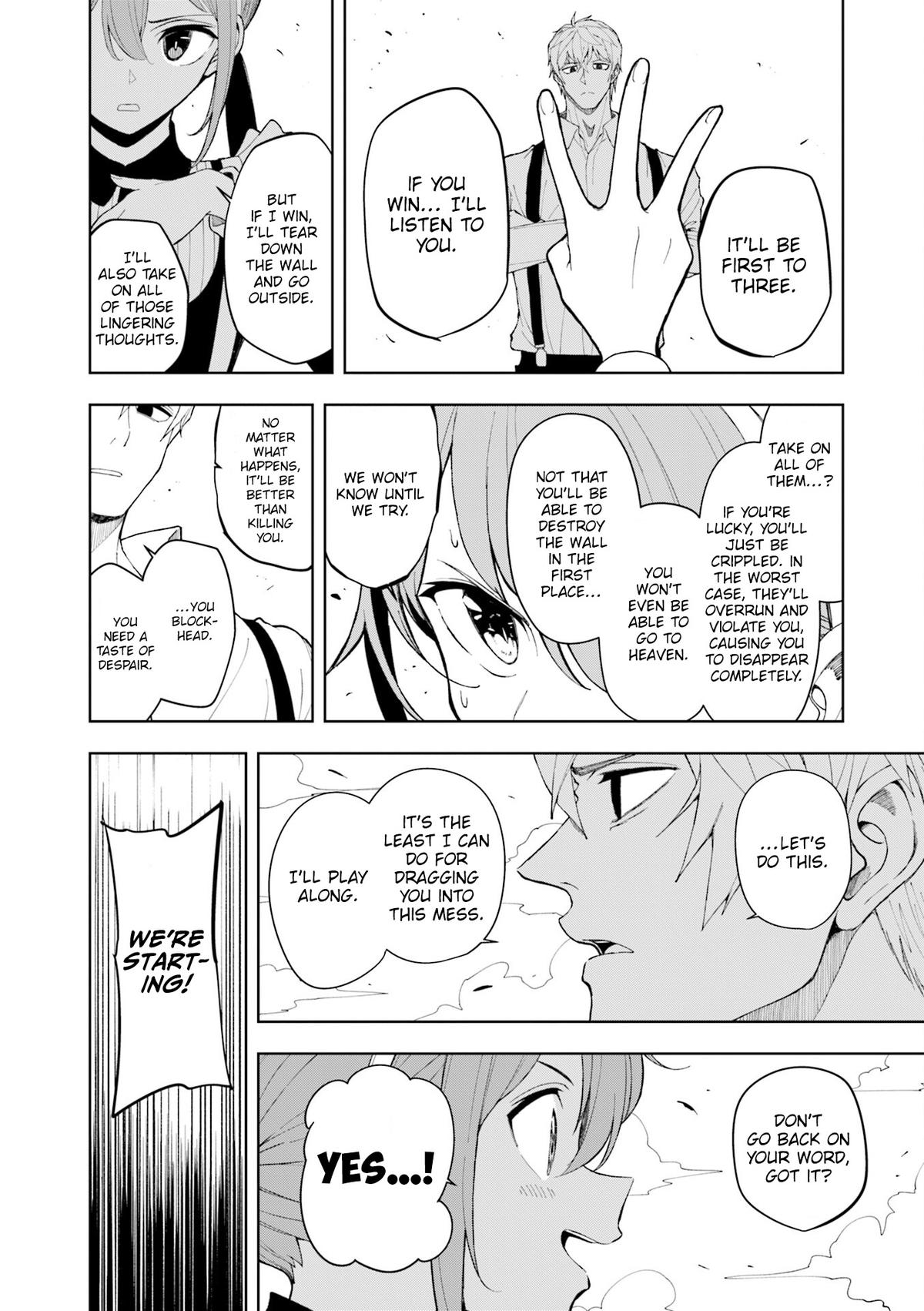 Joukamachi no Dandelion Chap 75 - Next Chap 76