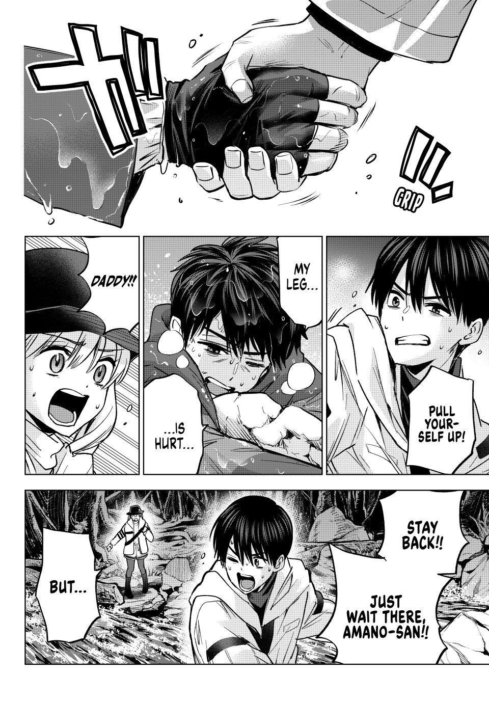 Kakkou no Iinazuke Chap 292 - Next Chap 293