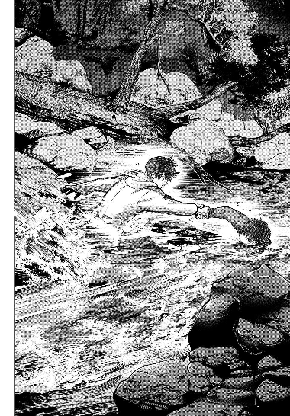 Kakkou no Iinazuke Chap 292 - Next Chap 293