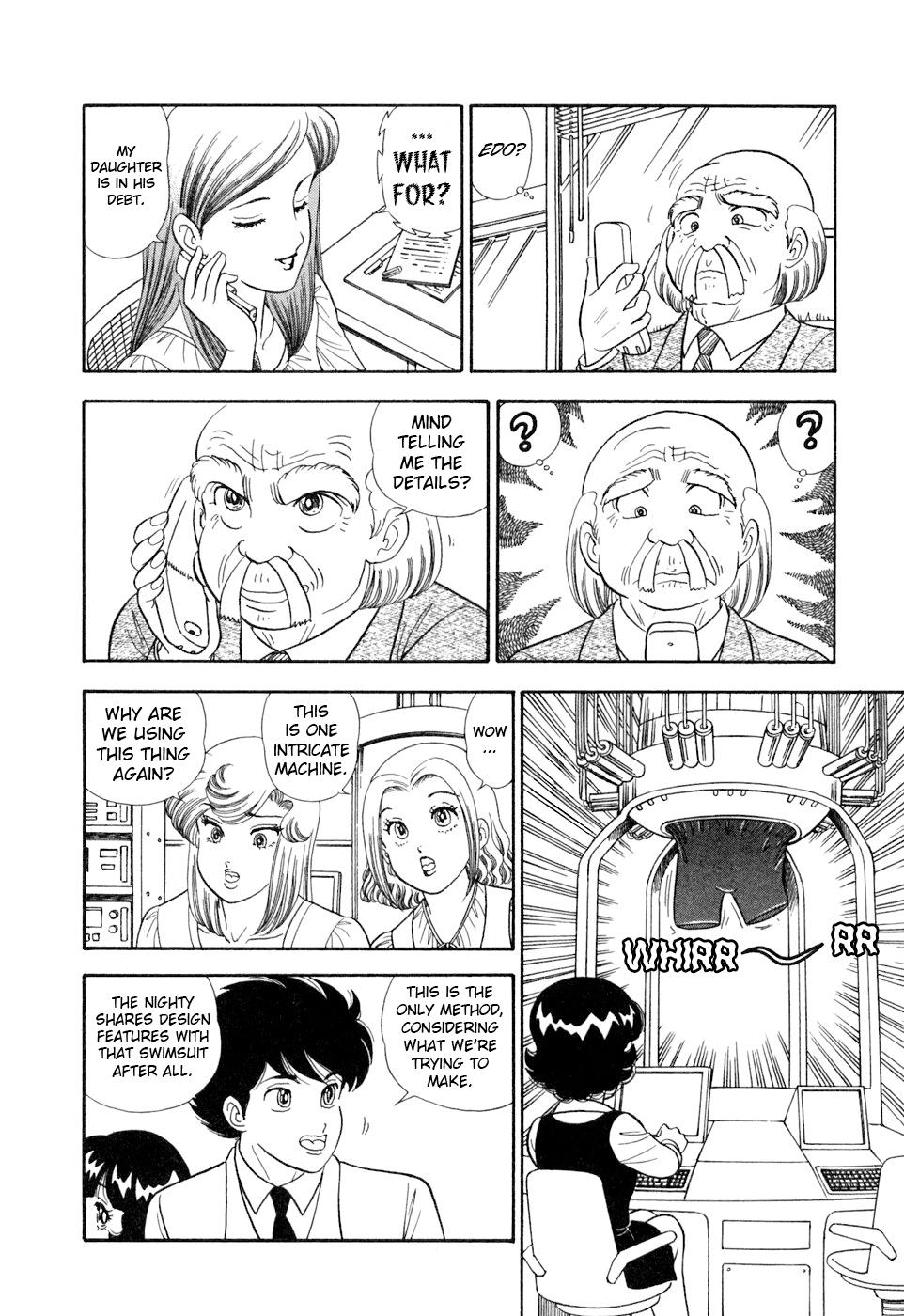 Amai Seikatsu Chap 398 - Next Chap 399