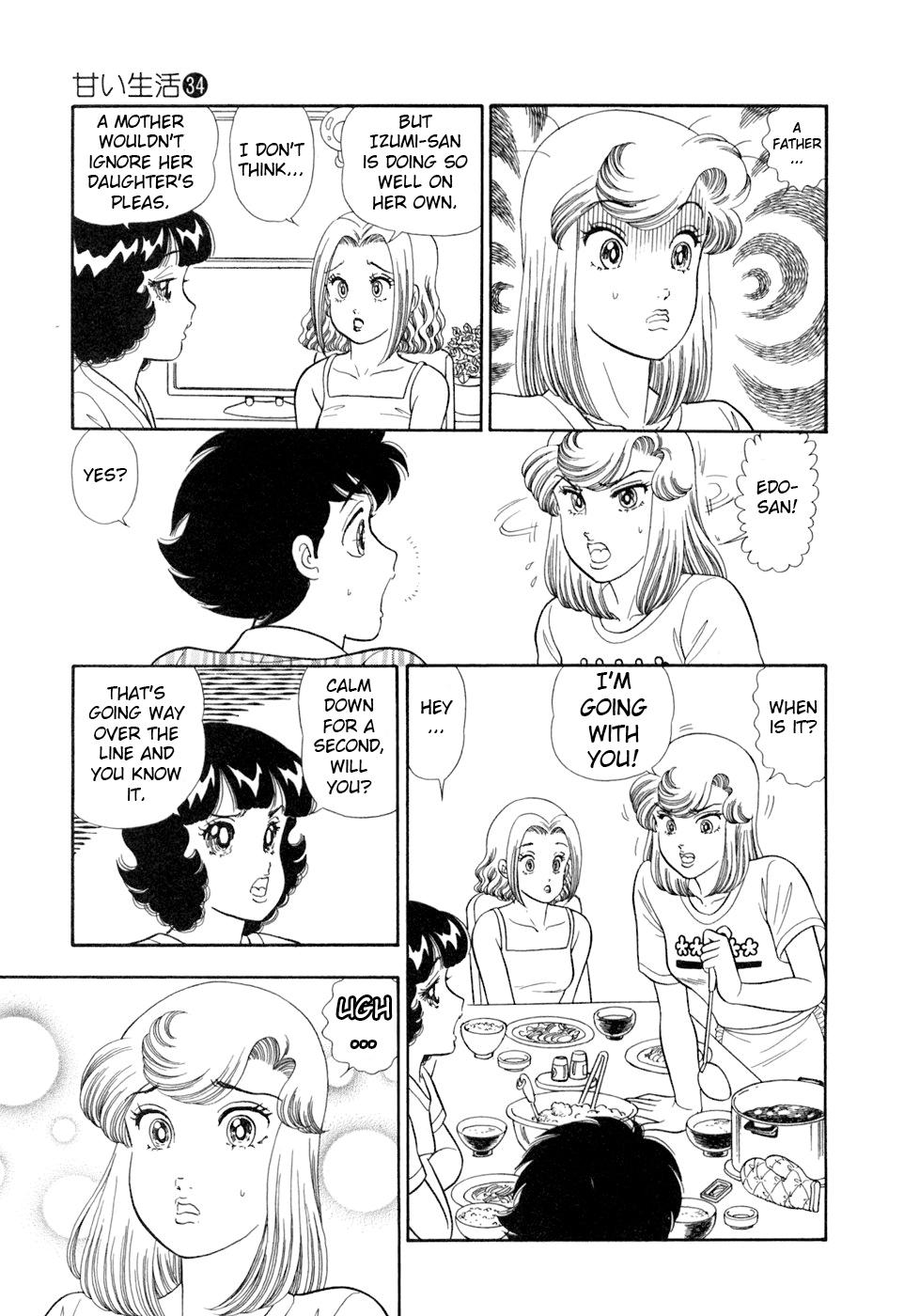 Amai Seikatsu Chap 398 - Next Chap 399