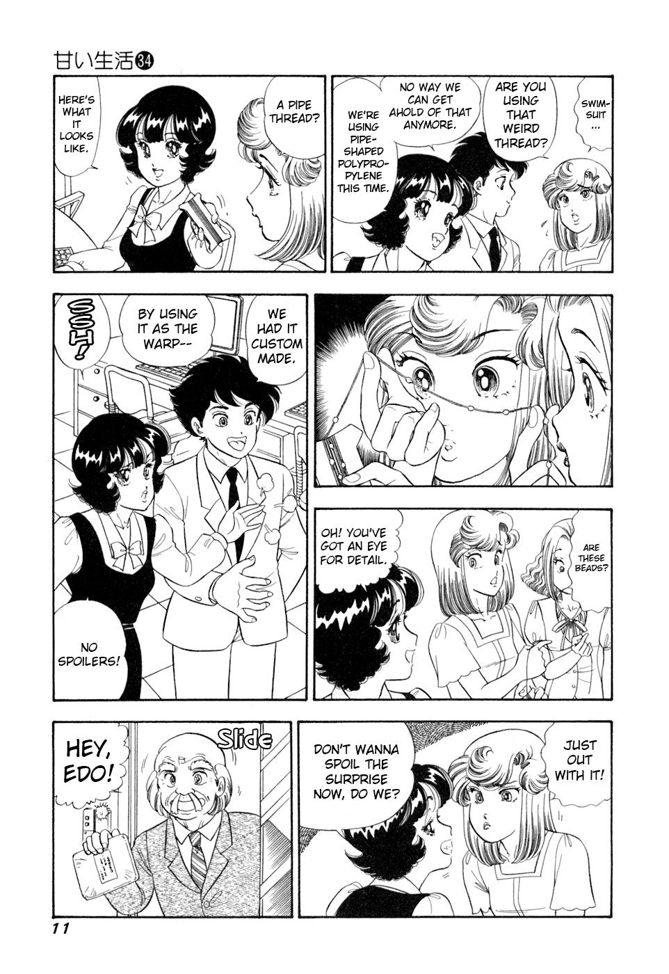 Amai Seikatsu Chap 398 - Next Chap 399