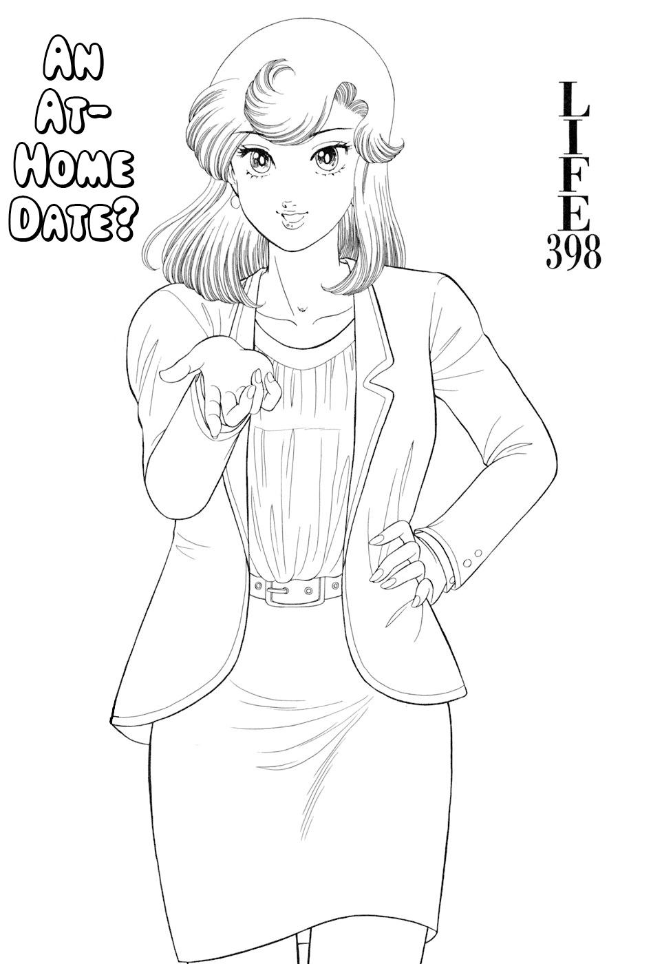 Amai Seikatsu Chap 398 - Next Chap 399