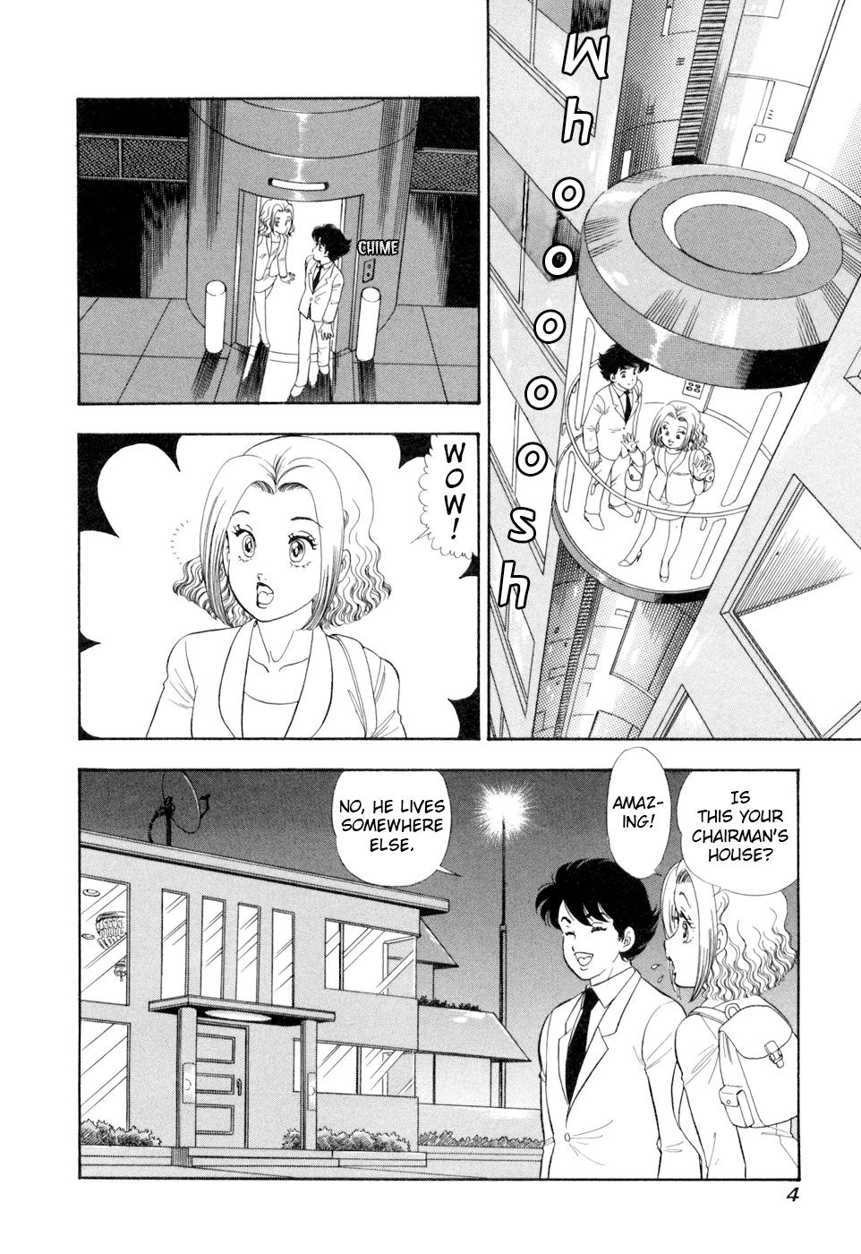 Amai Seikatsu Chap 398 - Next Chap 399