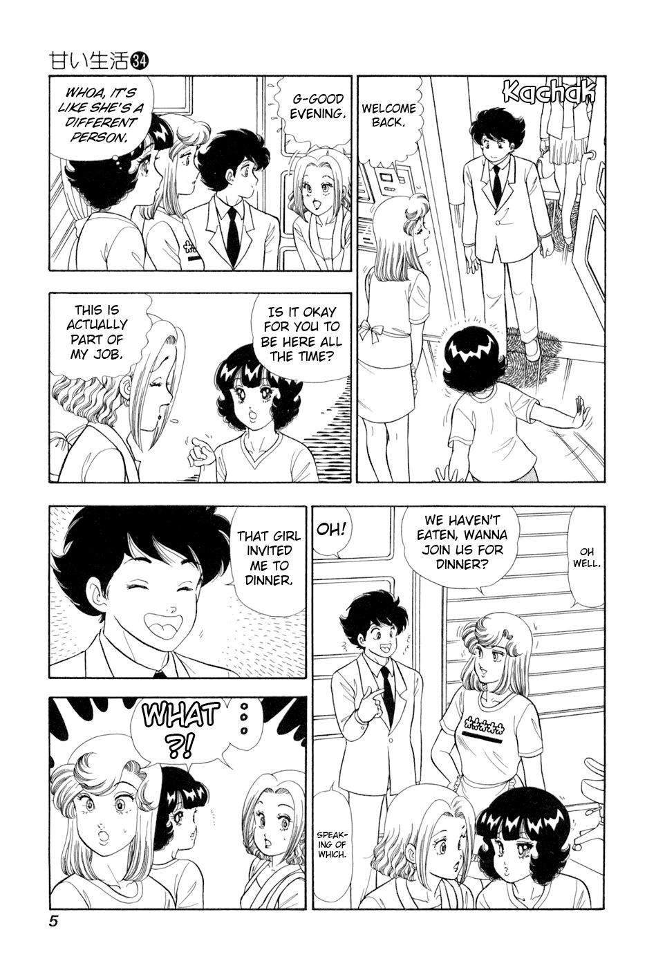 Amai Seikatsu Chap 398 - Next Chap 399