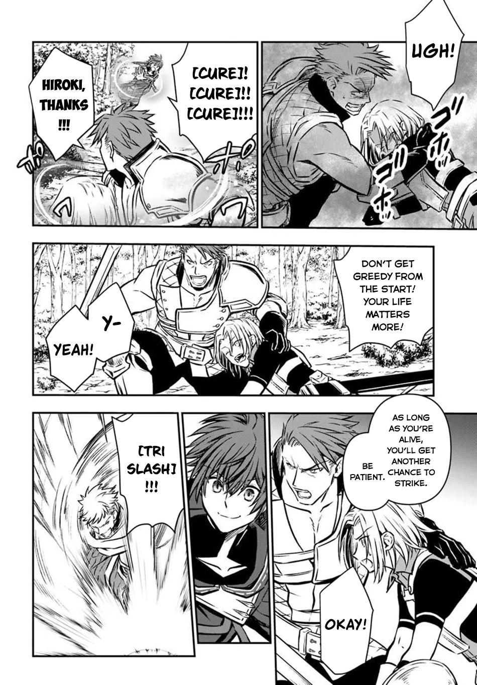 Kanzen Kaihi Healer no Kiseki Chap 69 - Next Chap 70