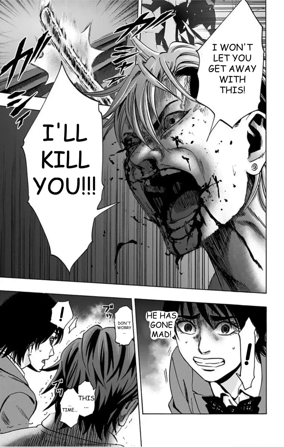 Karada Sagashi Chap 75 - Next Chap 76