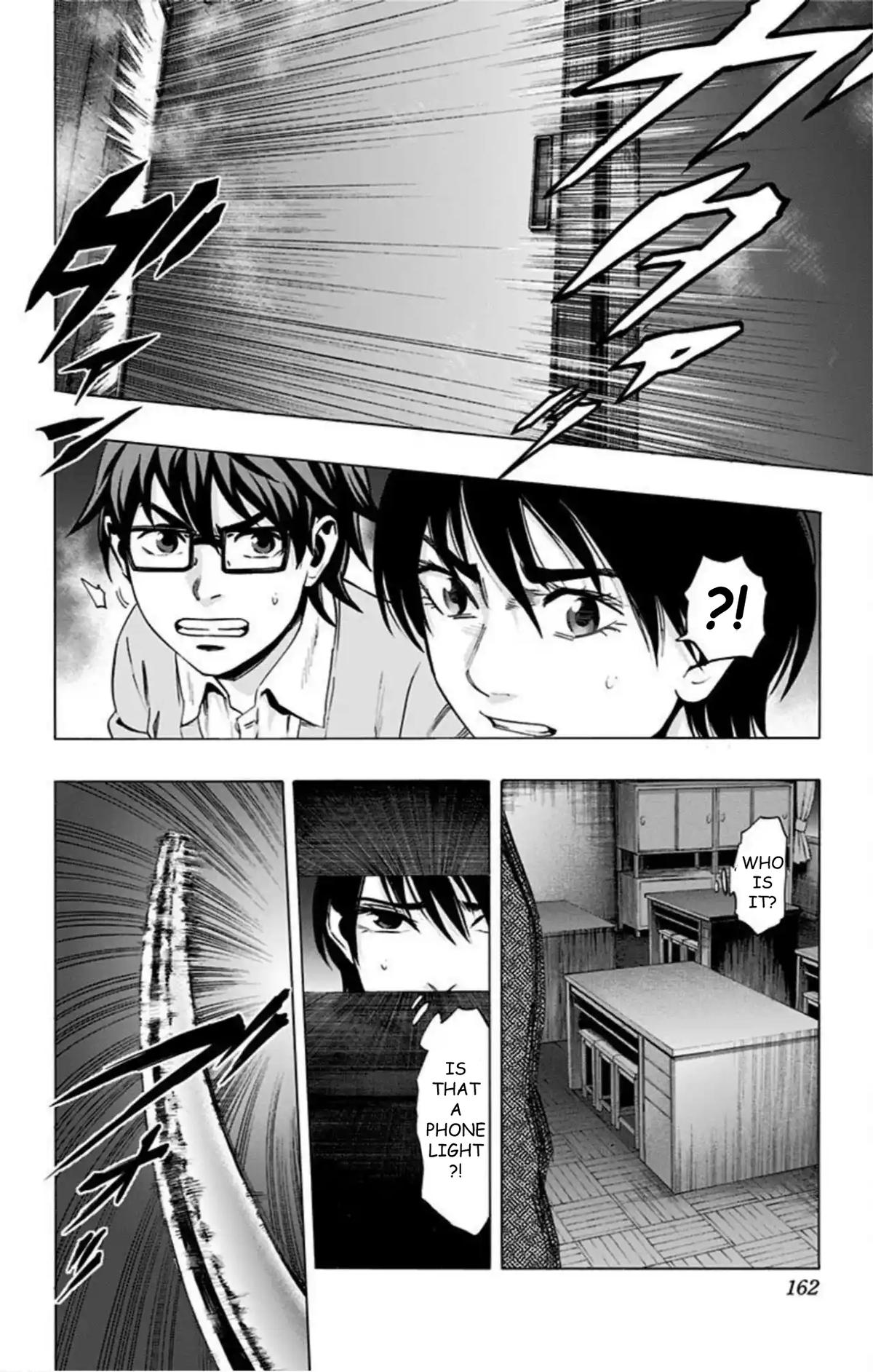 Karada Sagashi Chap 75 - Next Chap 76