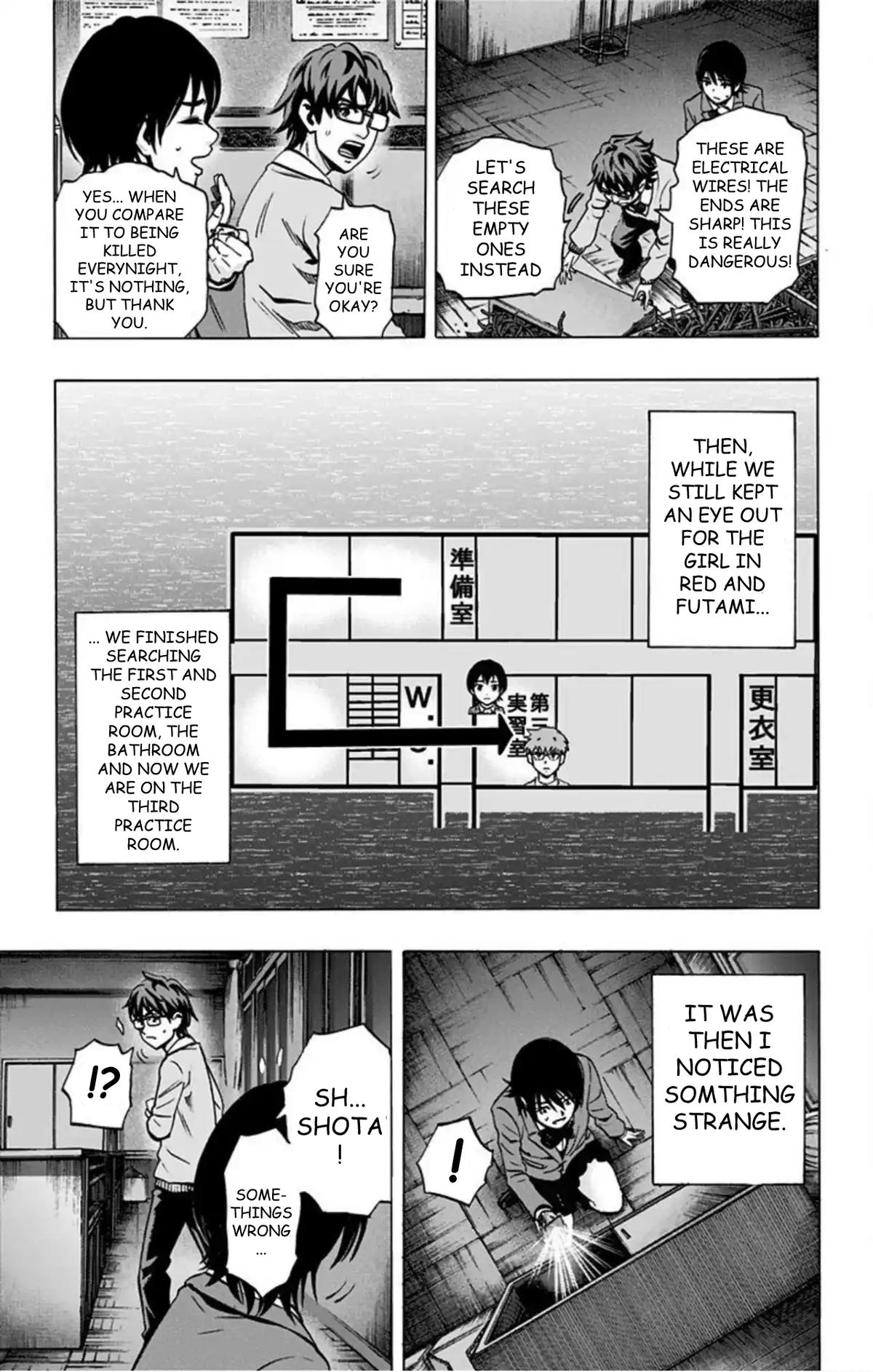 Karada Sagashi Chap 75 - Next Chap 76