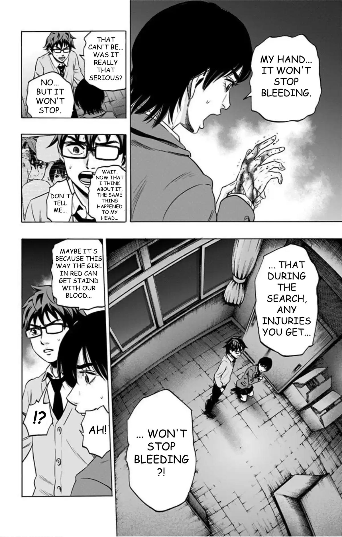 Karada Sagashi Chap 75 - Next Chap 76