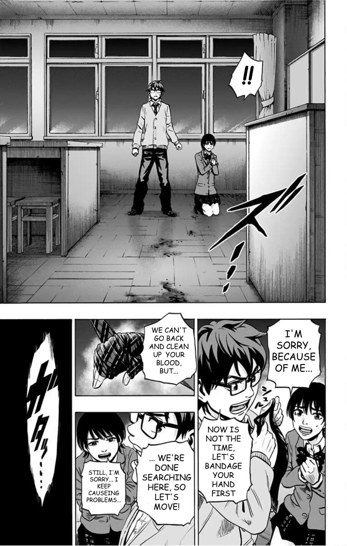 Karada Sagashi Chap 75 - Next Chap 76