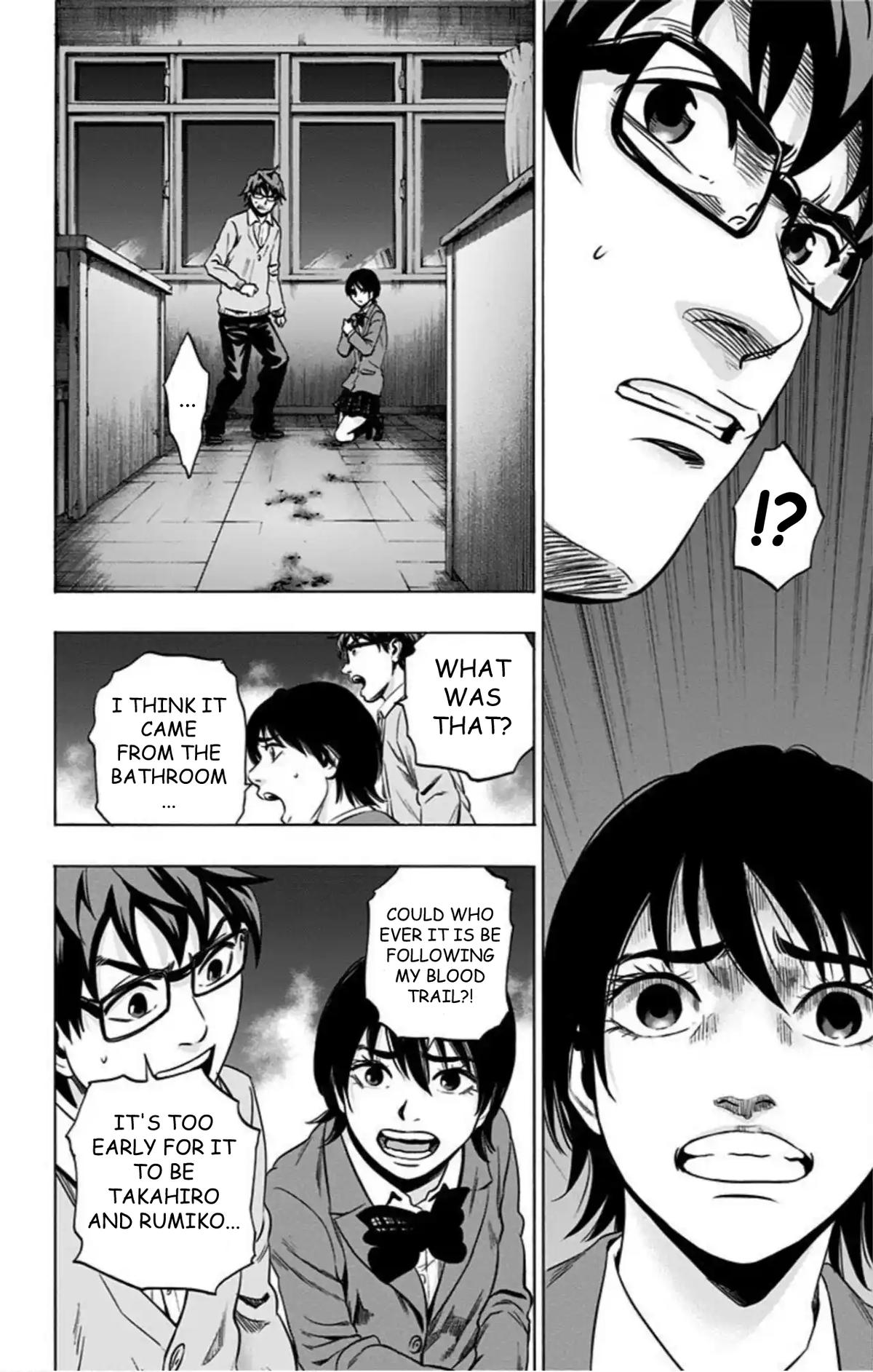 Karada Sagashi Chap 75 - Next Chap 76