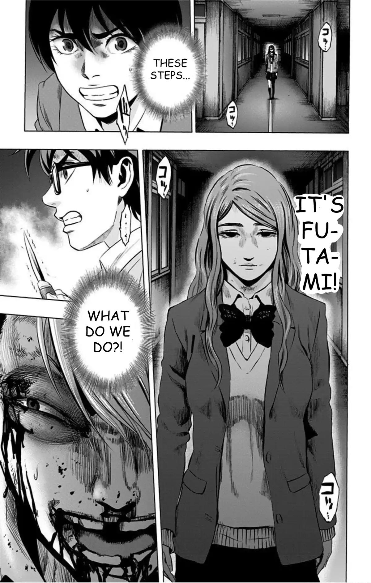 Karada Sagashi Chap 75 - Next Chap 76