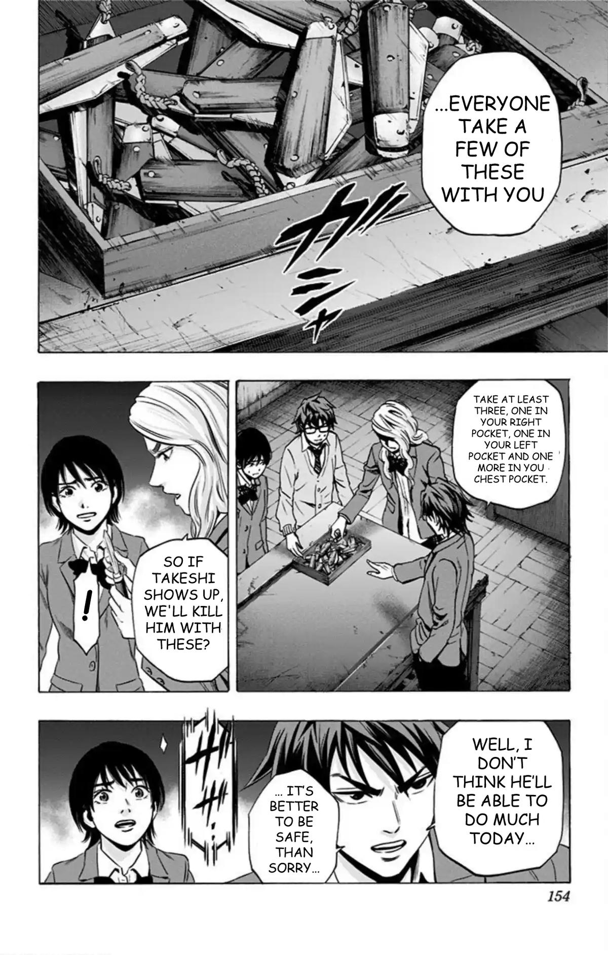 Karada Sagashi Chap 75 - Next Chap 76