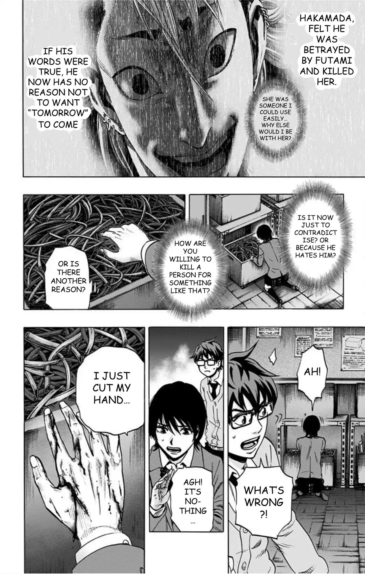 Karada Sagashi Chap 75 - Next Chap 76