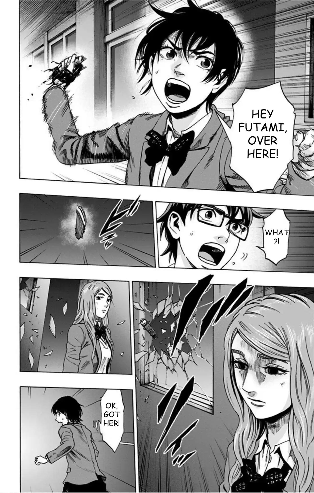 Karada Sagashi Chap 76 - Next Chap 77