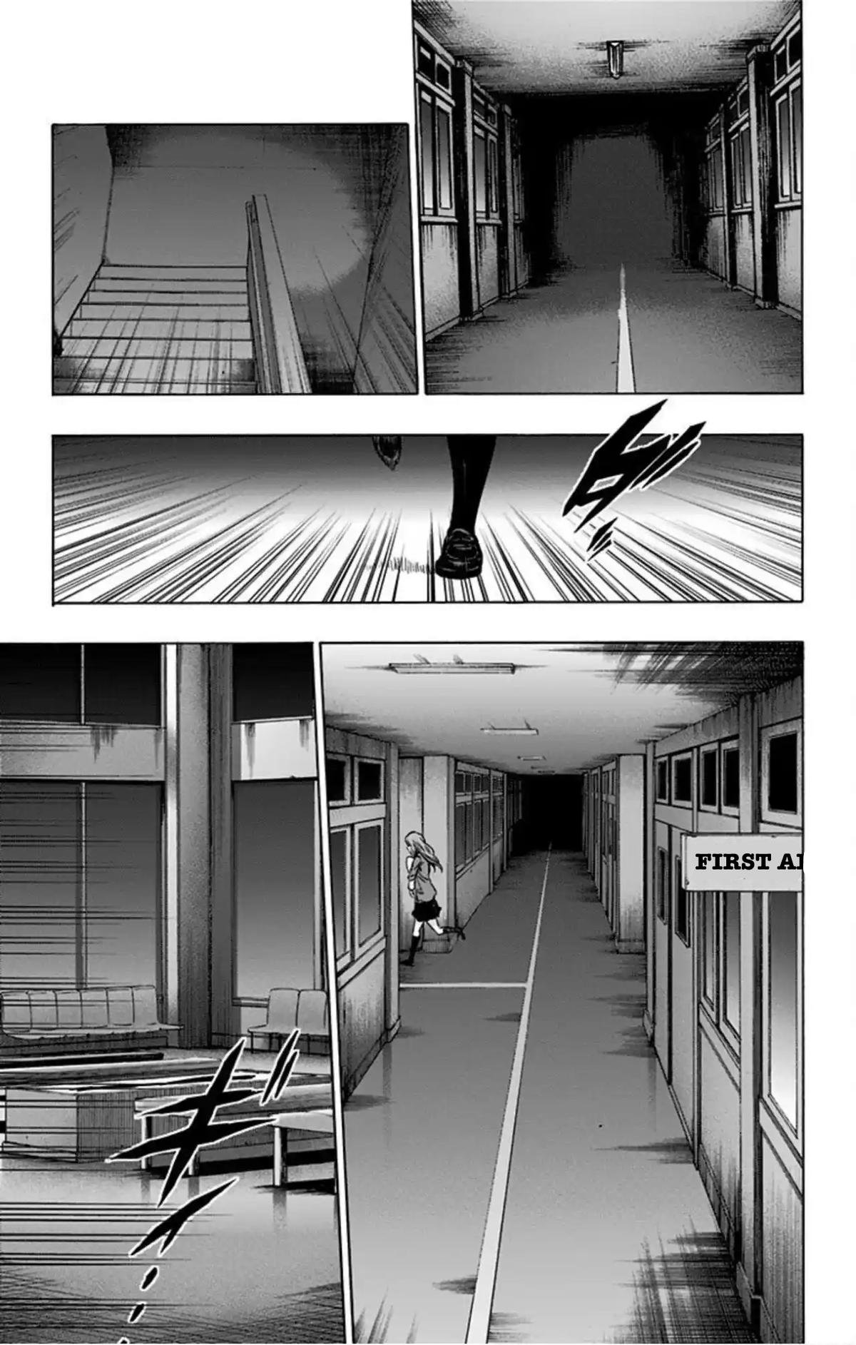 Karada Sagashi Chap 76 - Next Chap 77
