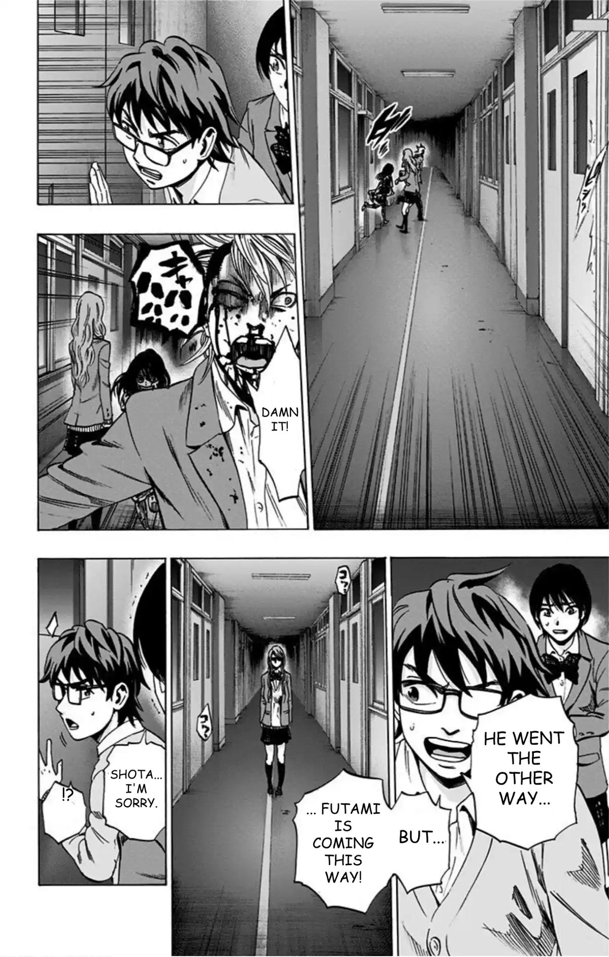 Karada Sagashi Chap 76 - Next Chap 77