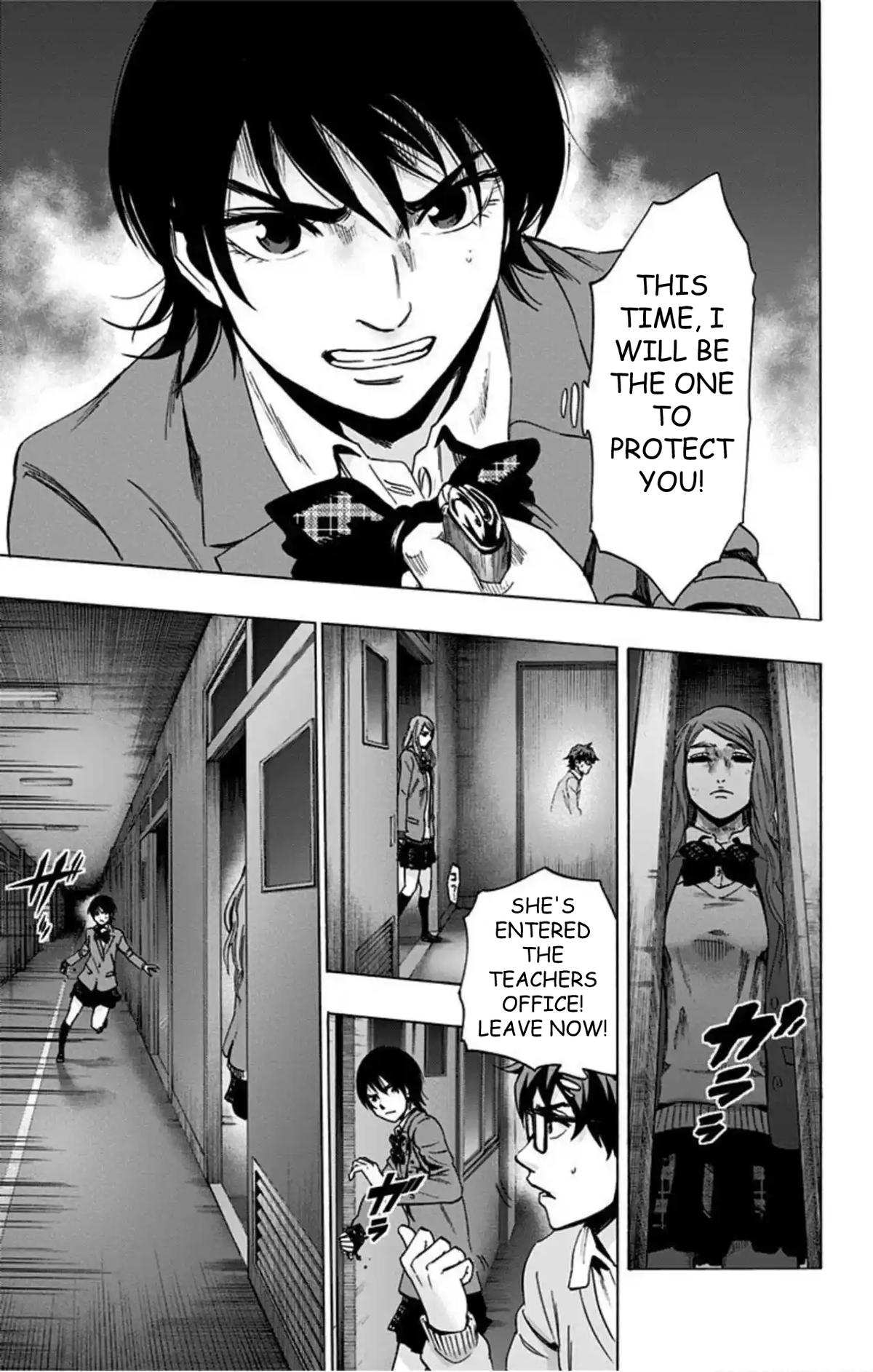 Karada Sagashi Chap 76 - Next Chap 77