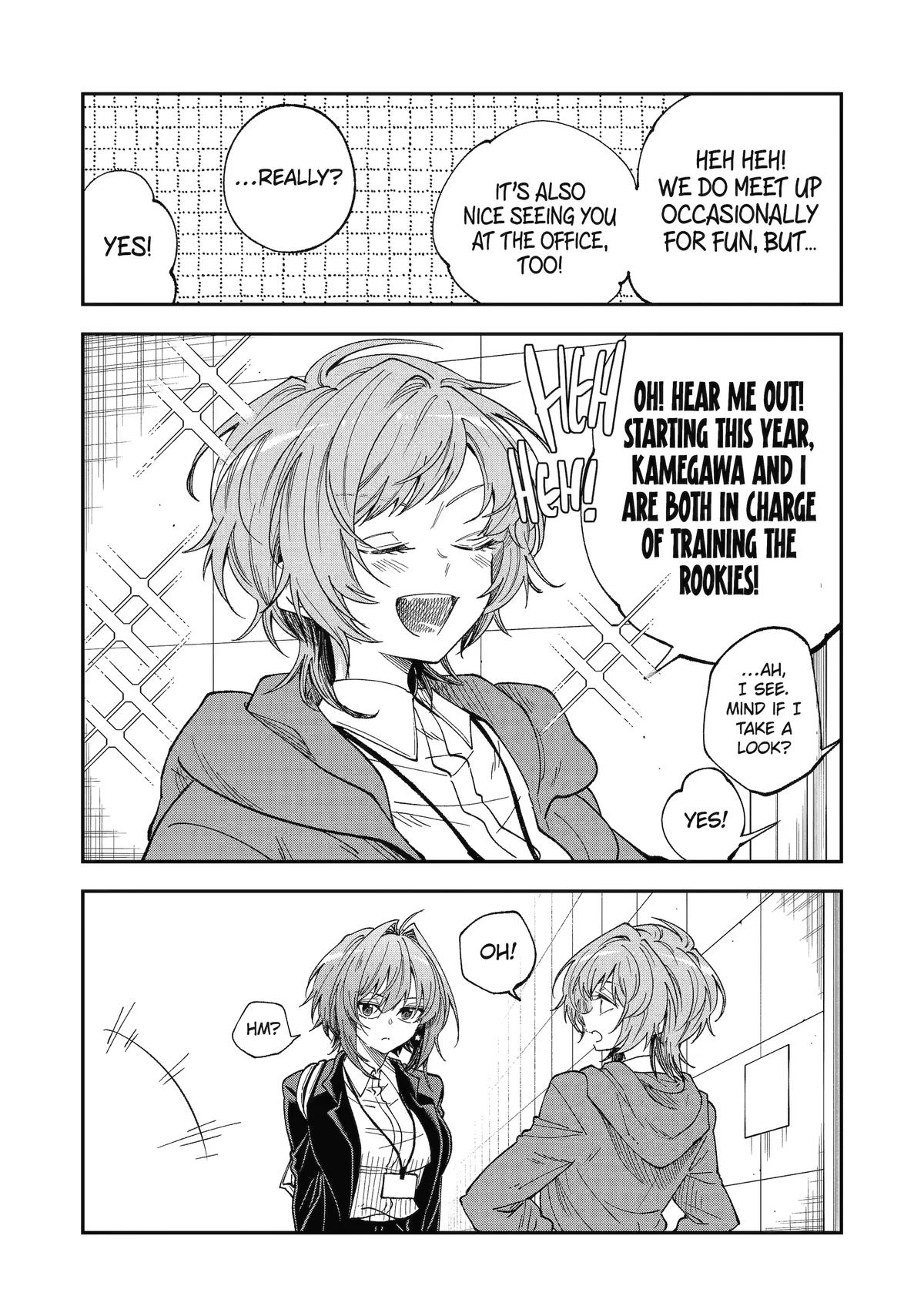 Awkward Senpai Chap 107 - Next Chap 108