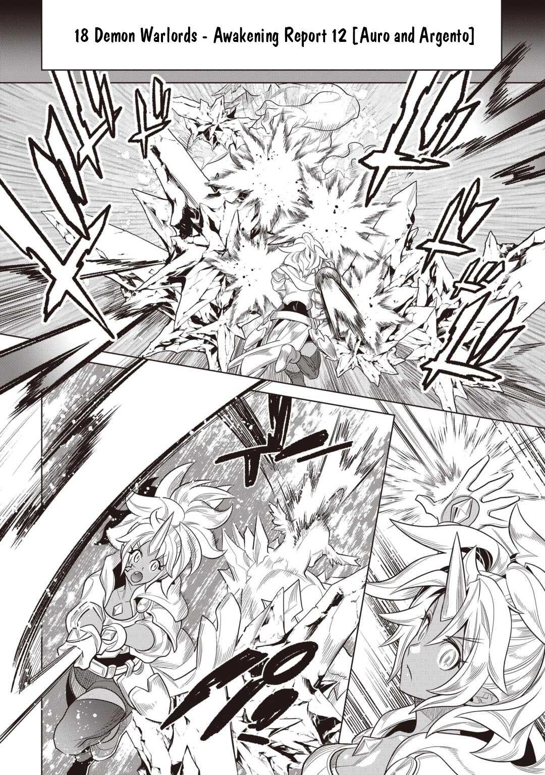 Re:Monster Chap 120 - Next Chap 121