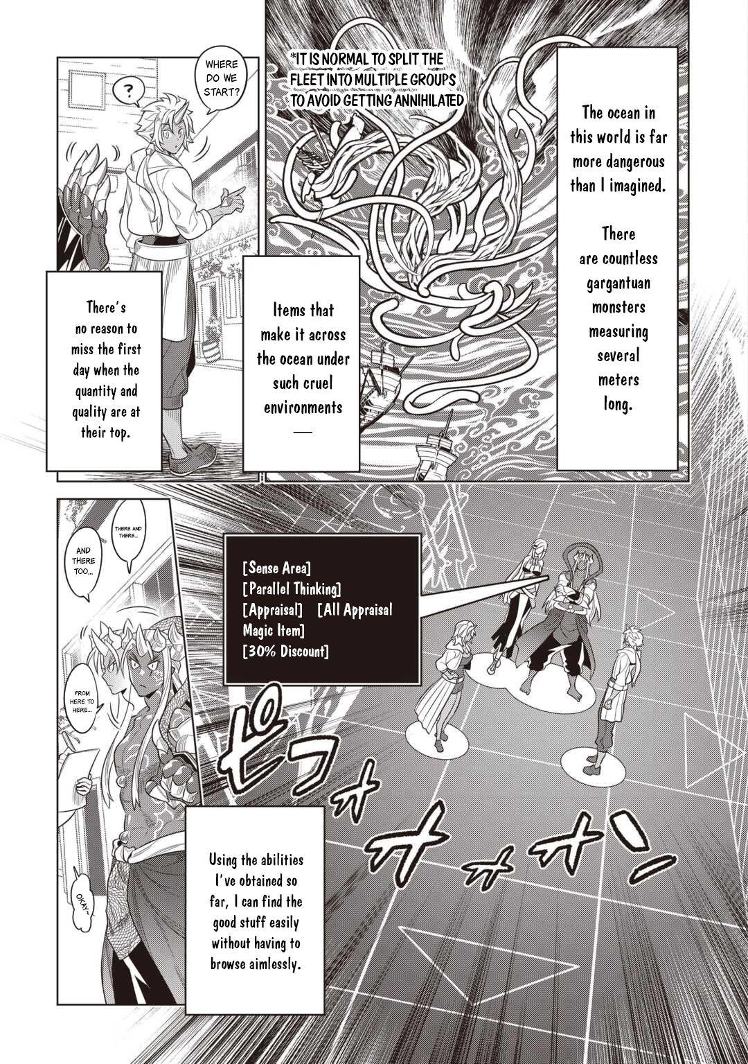 Re:Monster Chap 120 - Next Chap 121