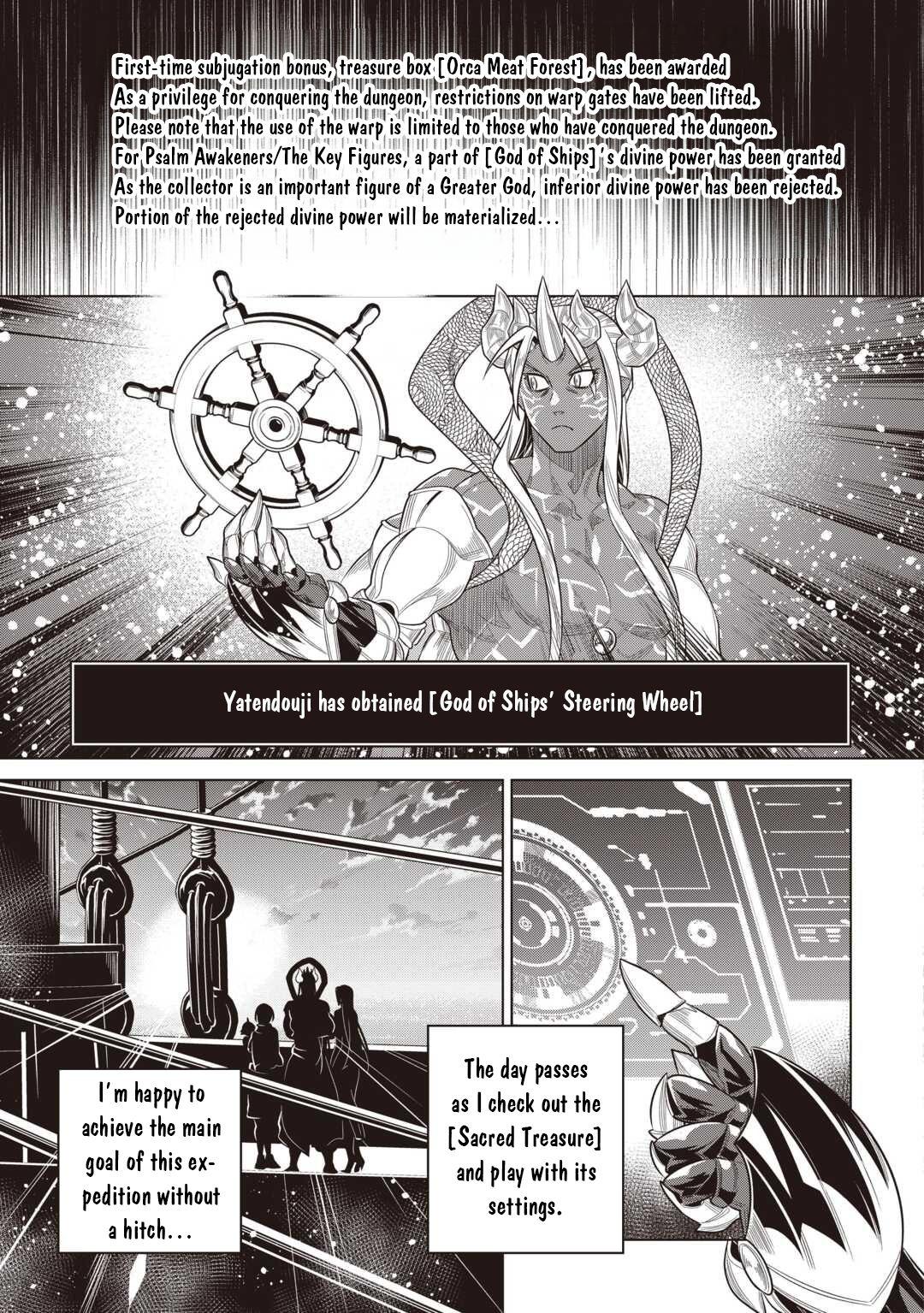 Re:Monster Chap 120 - Next Chap 121