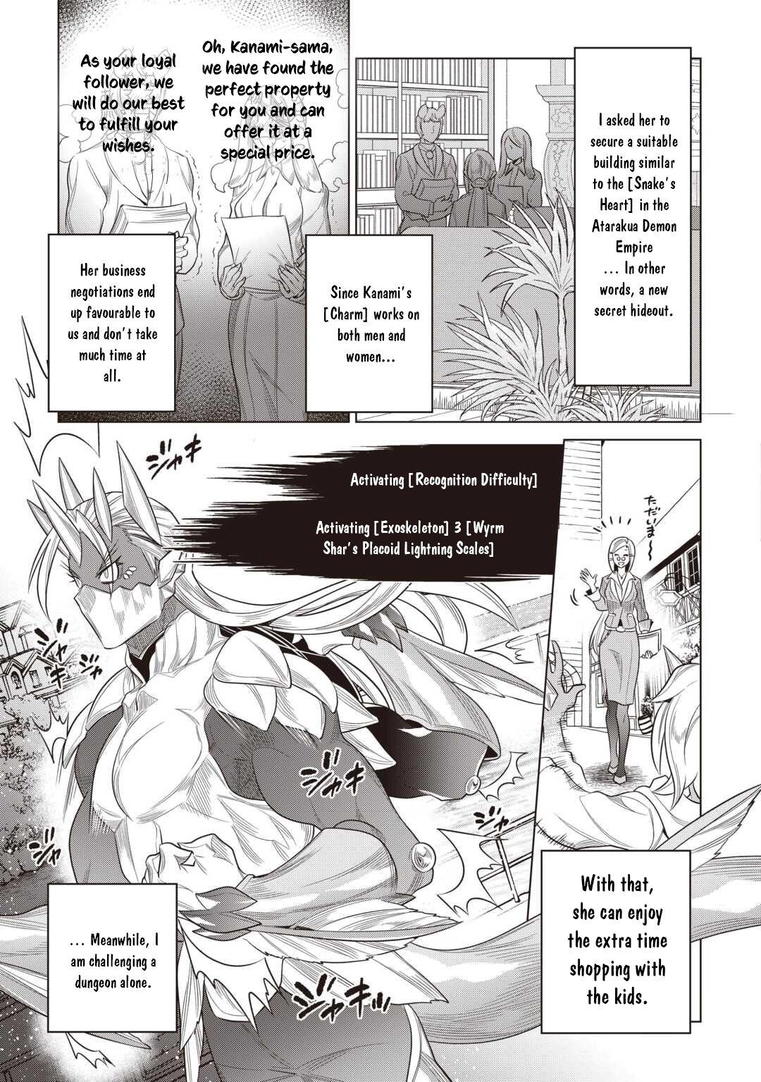 Re:Monster Chap 120 - Next Chap 121