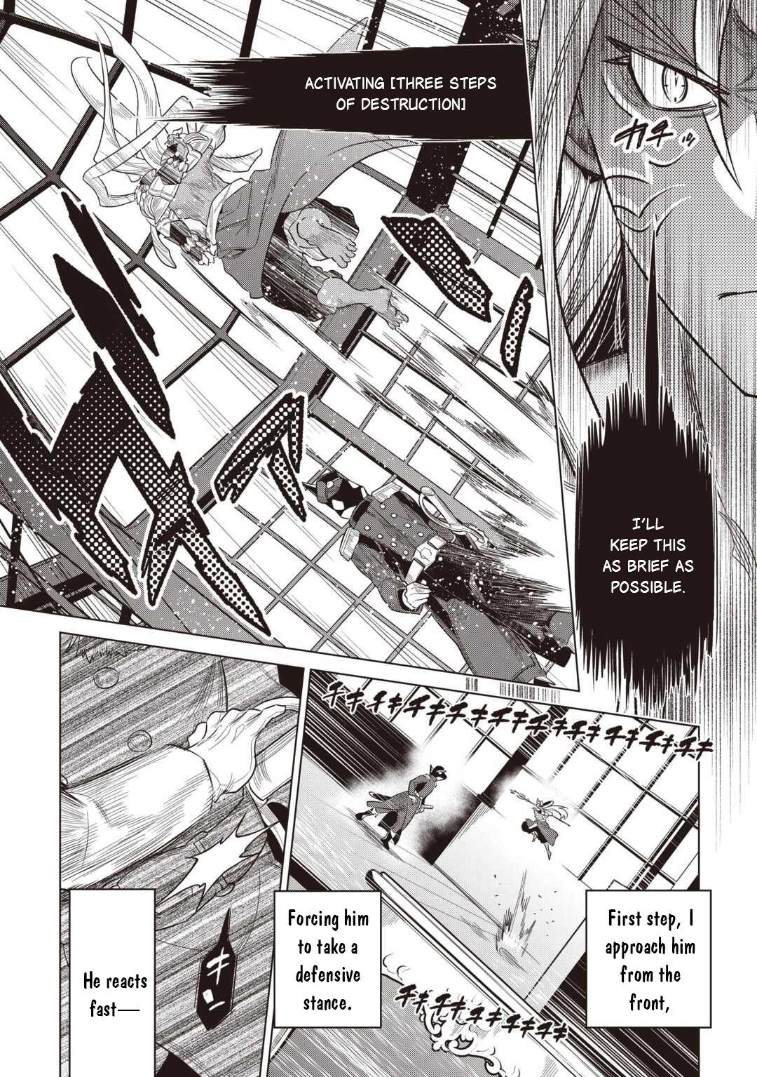 Re:Monster Chap 120 - Next Chap 121