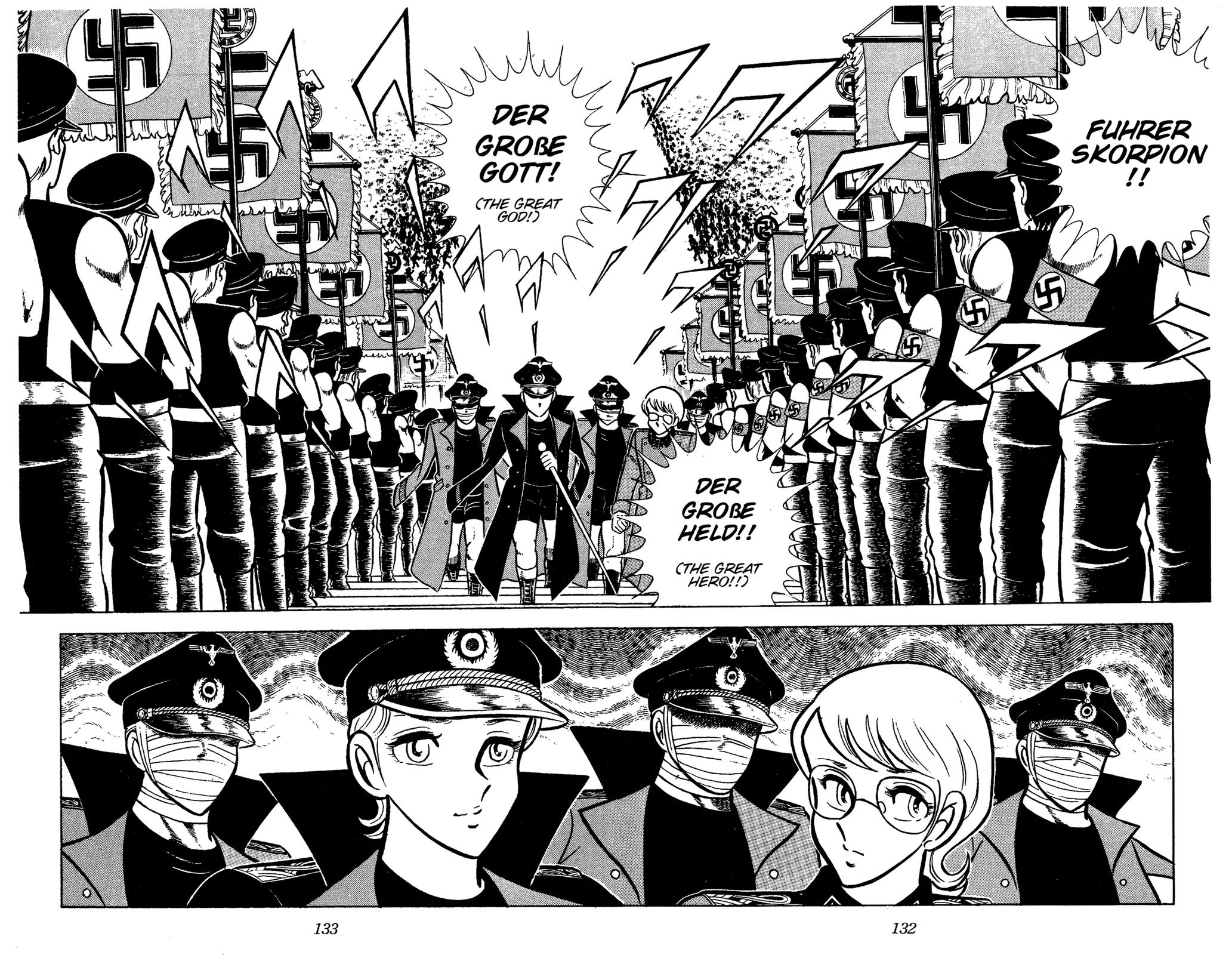 Ring ni Kakero Chap 71 - Next Chap 72