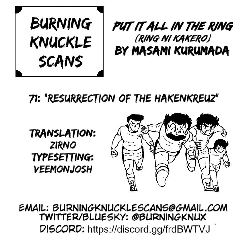Ring ni Kakero Chap 71 - Next Chap 72
