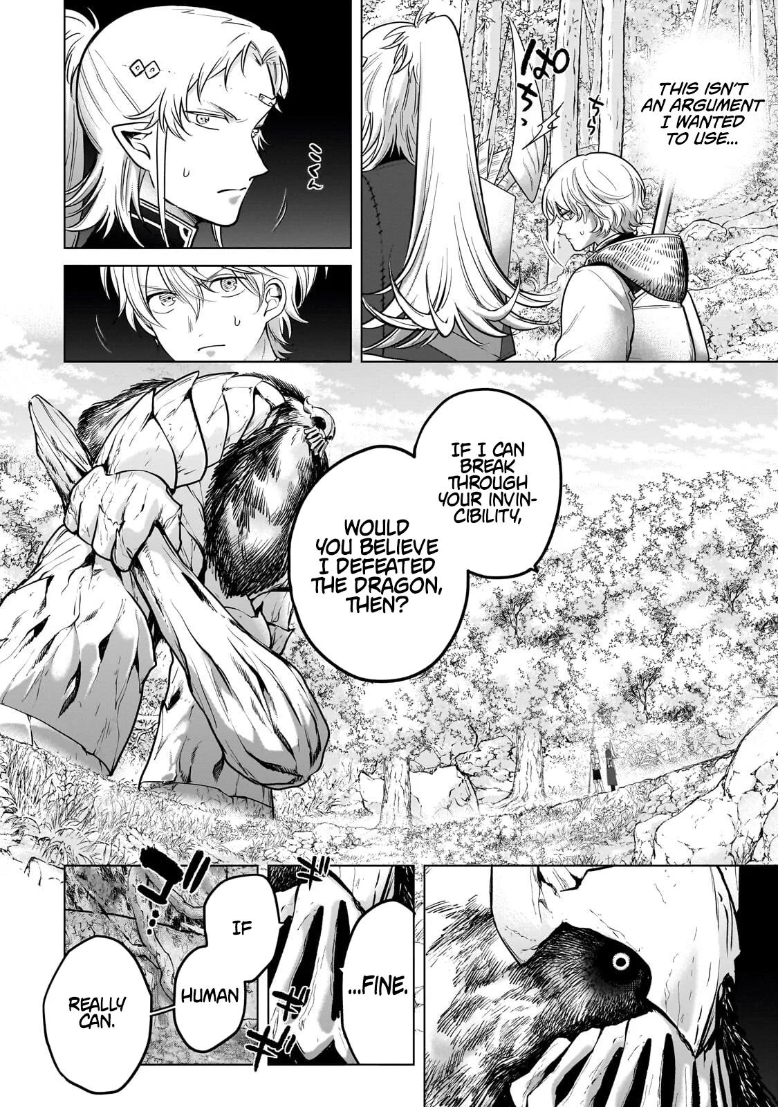 Saihate no Paladin Chap 73.3 - Next Chap 74.3