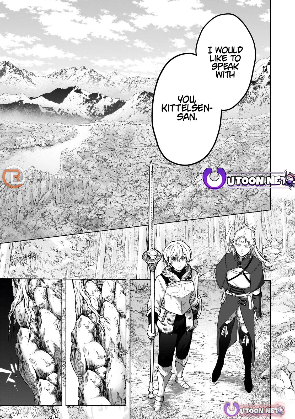 Saihate no Paladin Chap 73.3 - Next Chap 74.3