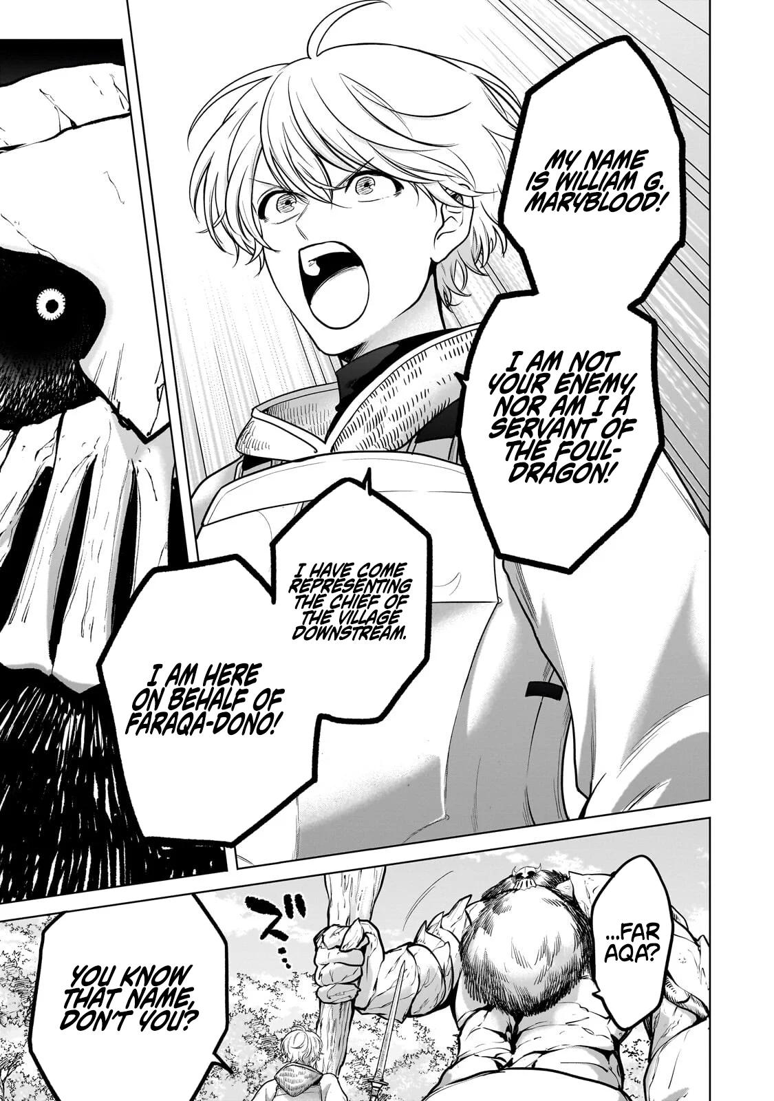 Saihate no Paladin Chap 73.3 - Next Chap 74.3
