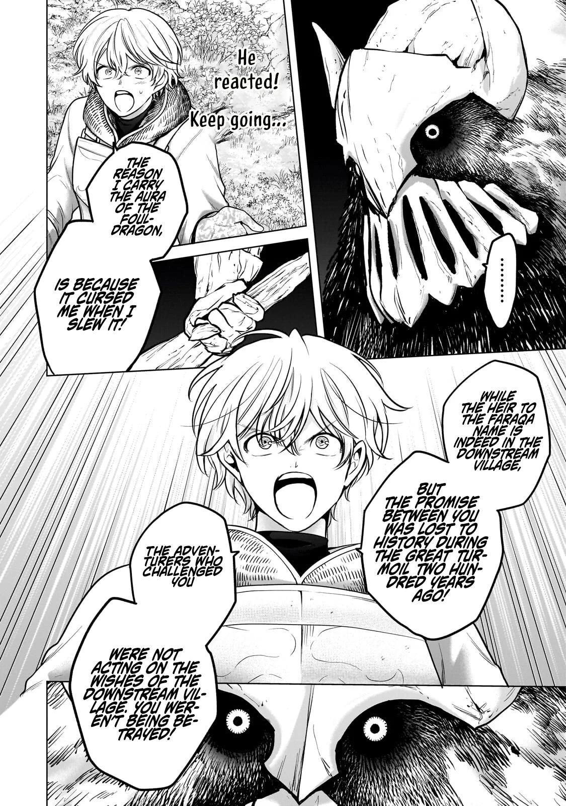 Saihate no Paladin Chap 73.3 - Next Chap 74.3
