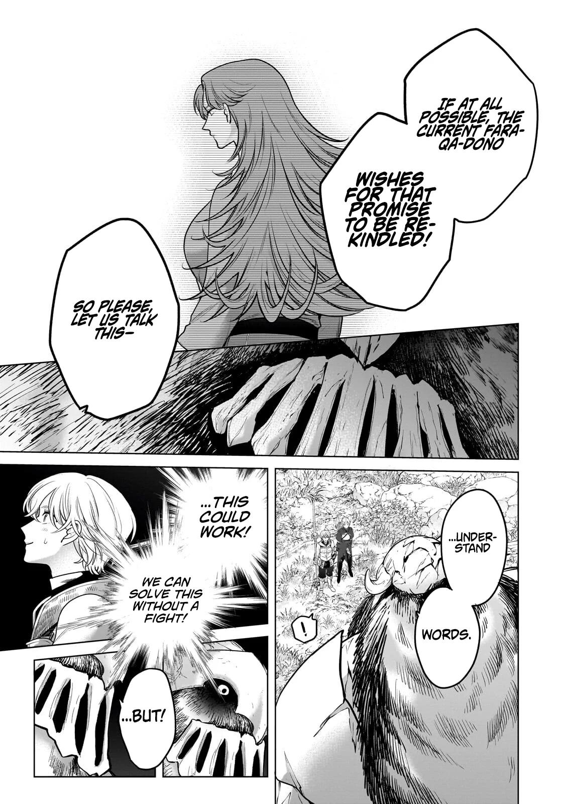Saihate no Paladin Chap 73.3 - Next Chap 74.3