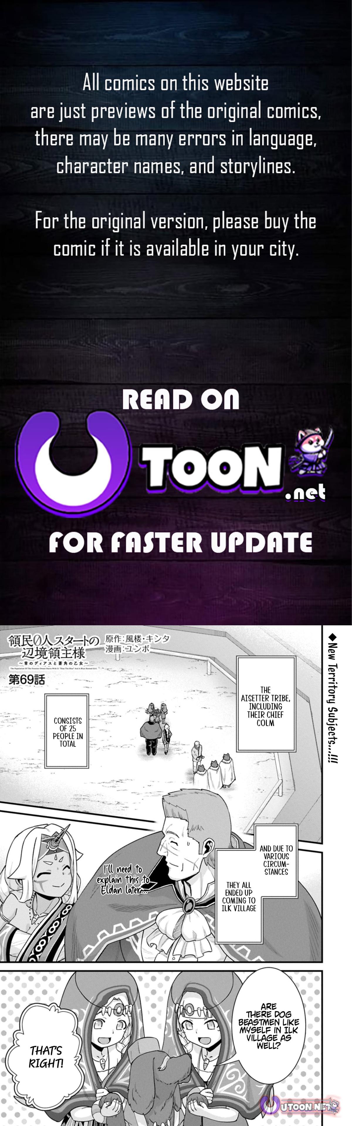 Ryoumin 0-nin Start no Henkyou Ryoushusama Chap 69.1 - Next Chap 70.1