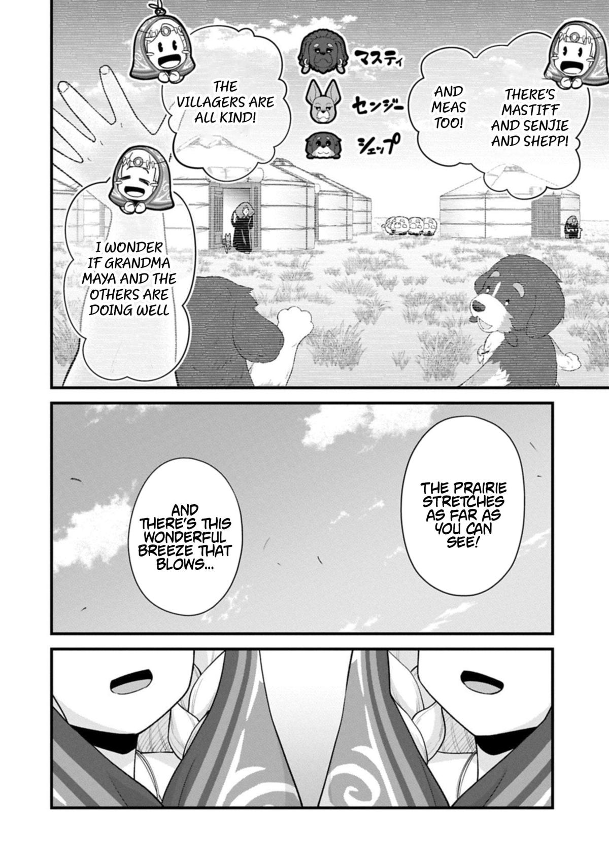 Ryoumin 0-nin Start no Henkyou Ryoushusama Chap 69.1 - Next Chap 70.1