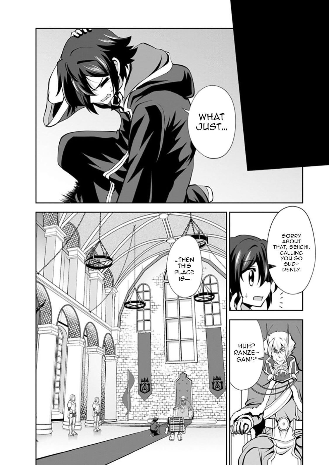 Shinka no Mi Chap 54.1 - Next Chap 55.1