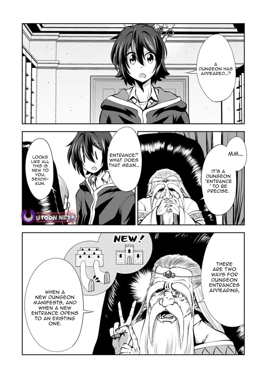 Shinka no Mi Chap 54.1 - Next Chap 55.1