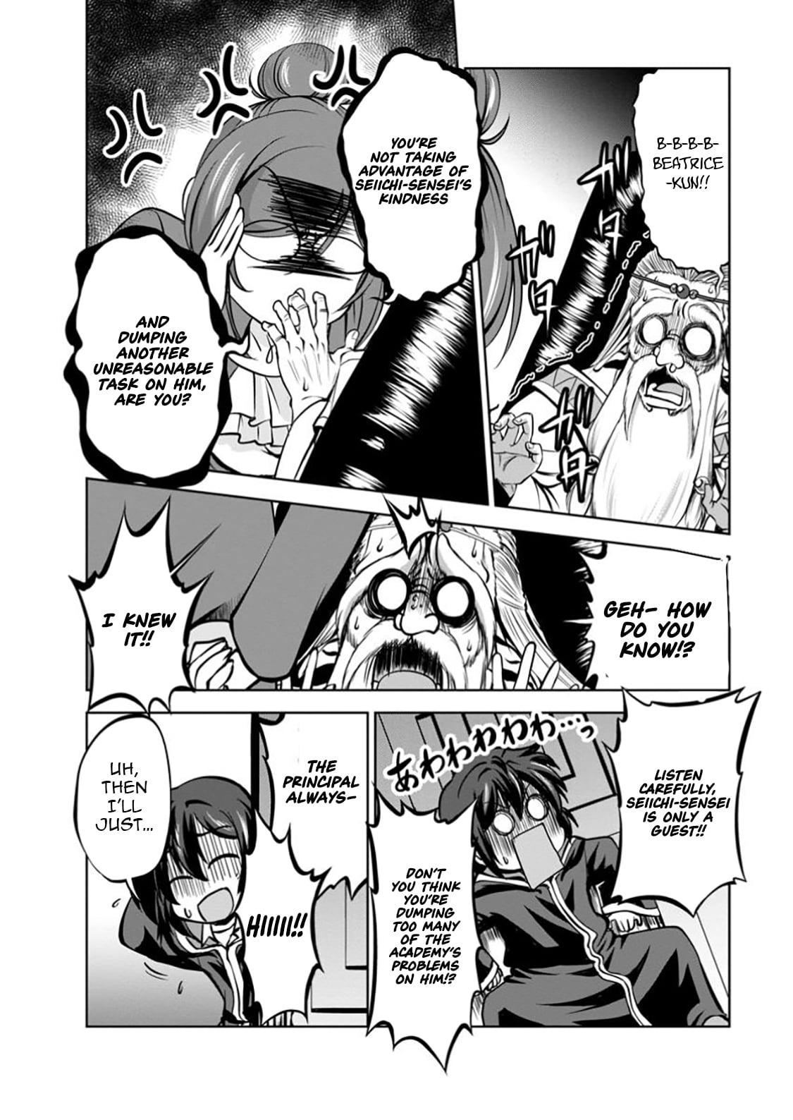 Shinka no Mi Chap 54.1 - Next Chap 55.1