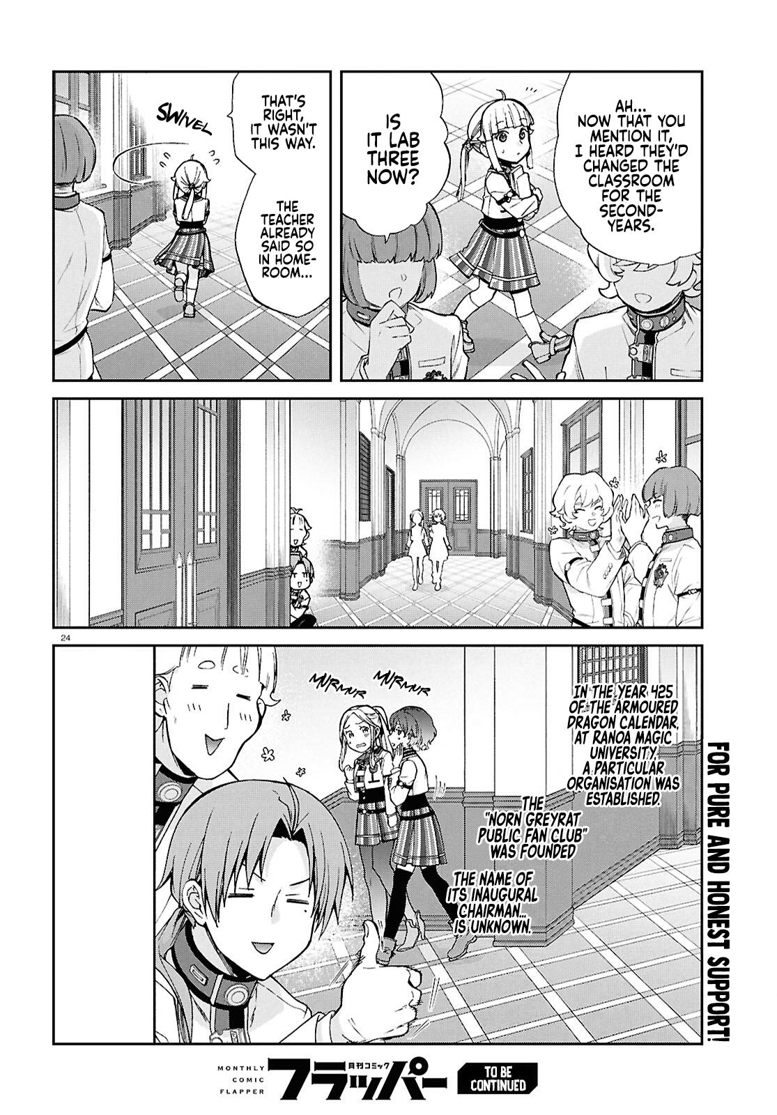 Mushoku Tensei - Jobless Reincarnation Chap 118 - Next Chap 119