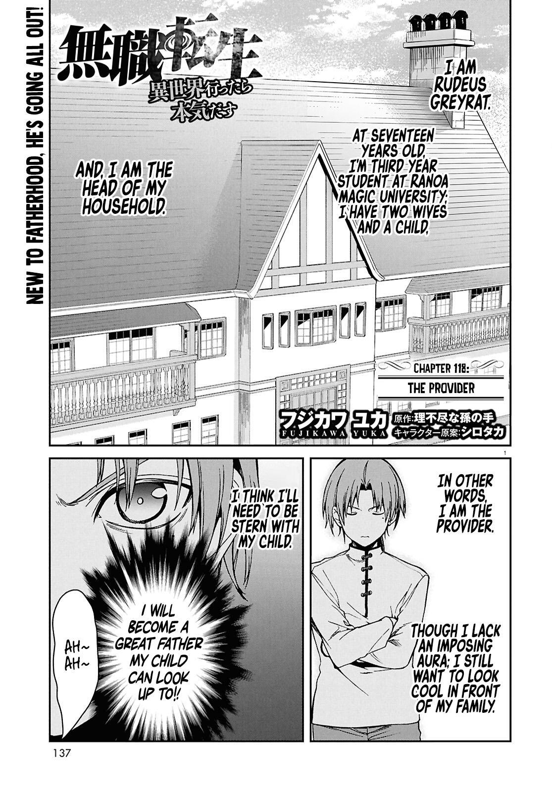 Mushoku Tensei - Jobless Reincarnation Chap 118 - Next Chap 119