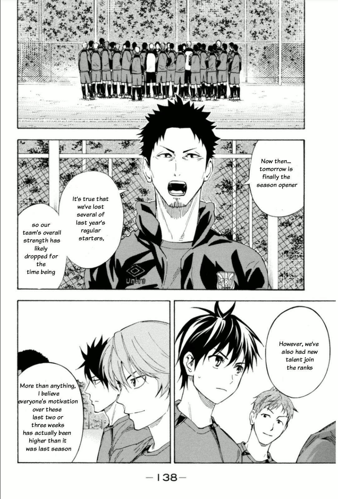 Area no Kishi Chap 345 - Next Chap 346