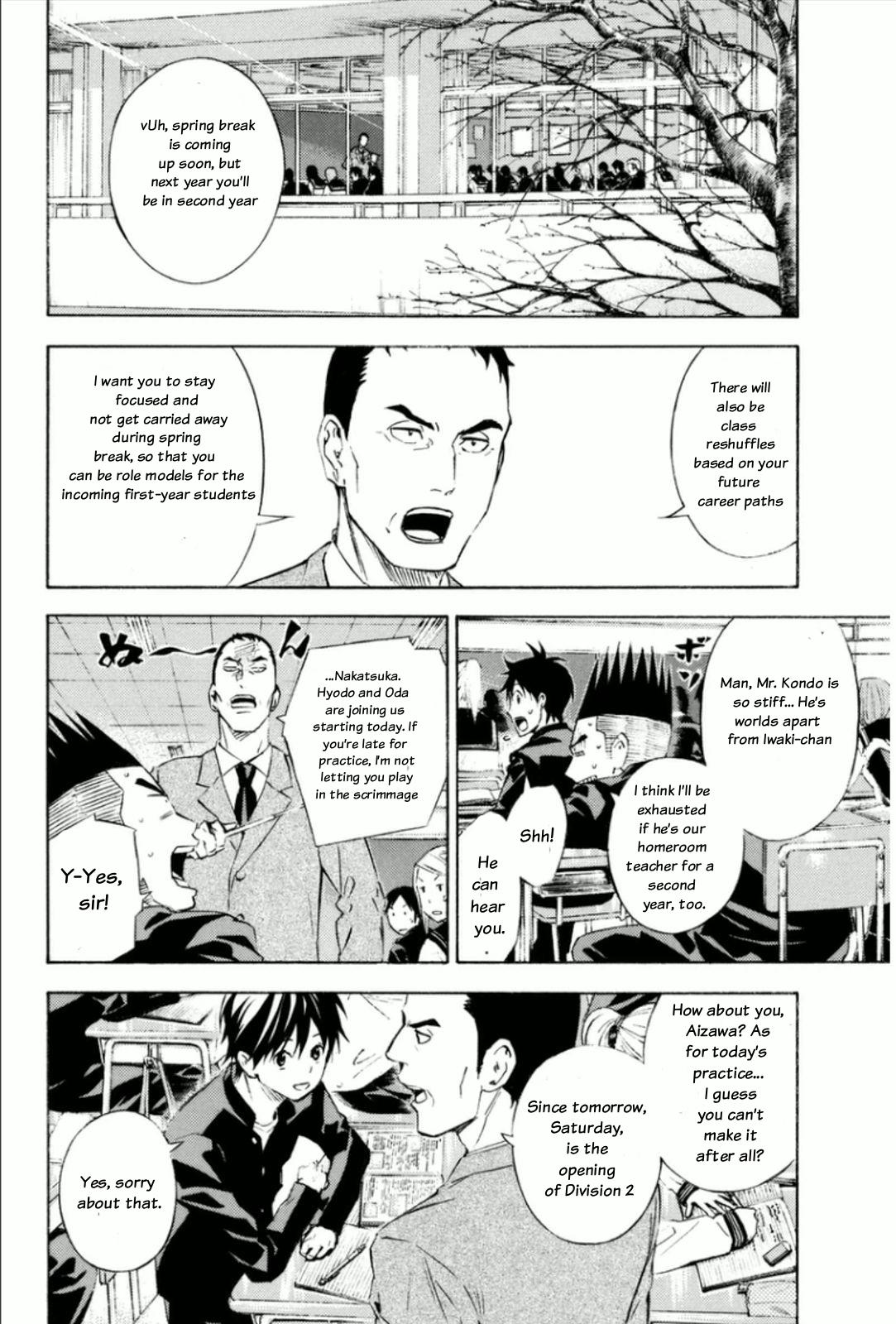 Area no Kishi Chap 345 - Next Chap 346