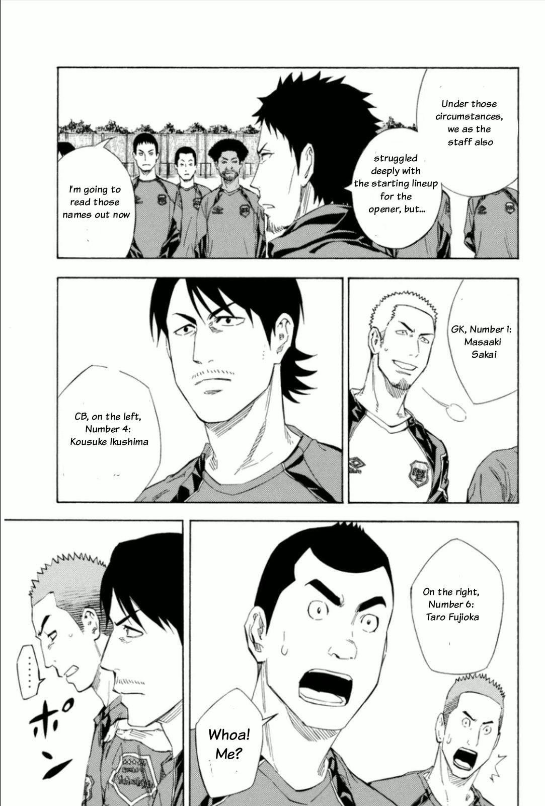 Area no Kishi Chap 345 - Next Chap 346